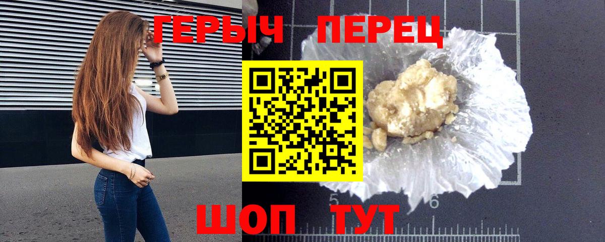 Марихуана  Вход с VPN  Меф   Кокаин  Экстази  Смоленск  Гашиш 