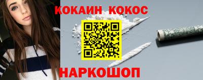 таблы Бугуруслан