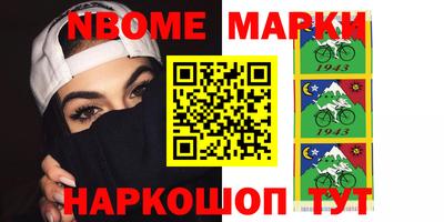 таблы Бугуруслан