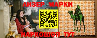 таблы Бугуруслан