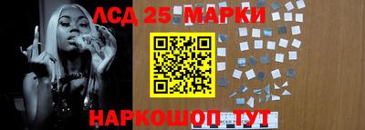 таблы Бугуруслан