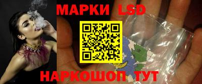 таблы Бугуруслан