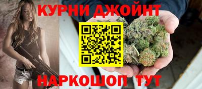 соль ск Бузулук