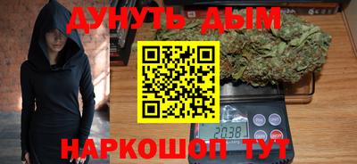 соль ск Бузулук