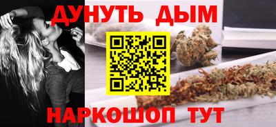 таблы Бугуруслан