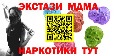 соль ск Бузулук