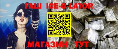 таблы Бугуруслан